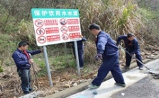  云南抓實飲用水源環(huán)境保護(hù)工作