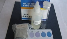  水中的硫化物的測(cè)定原理