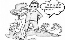  水質(zhì)COD指標(biāo)的重要性