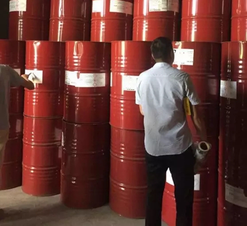 四川、重慶兩地開展消耗臭氧層物質(zhì)專項(xiàng)執(zhí)法行動