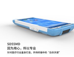 18650鋰電池的應(yīng)用領(lǐng)域有哪些？